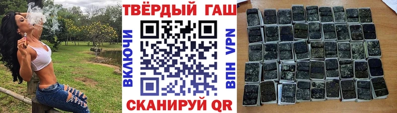Где можно купить наркотики Гороховец МАРИХУАНА  А ПВП  Кокаин  Гашиш  Мефедрон 