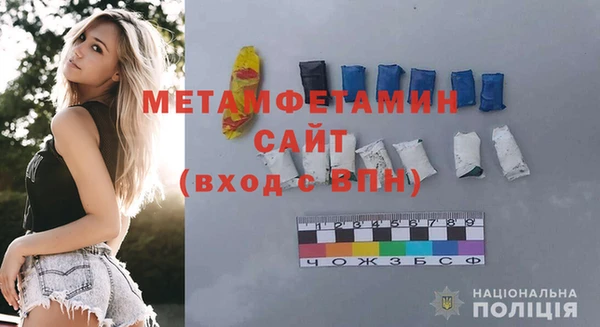 а пвп мука Белоозёрский