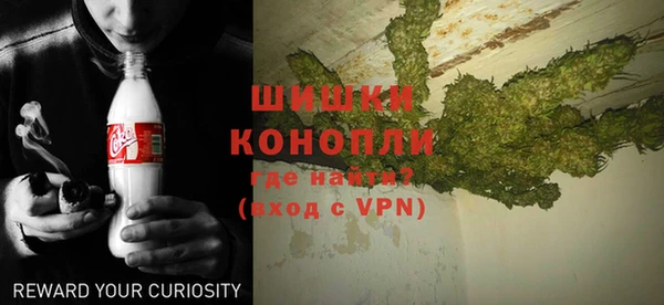 а пвп мука Белоозёрский