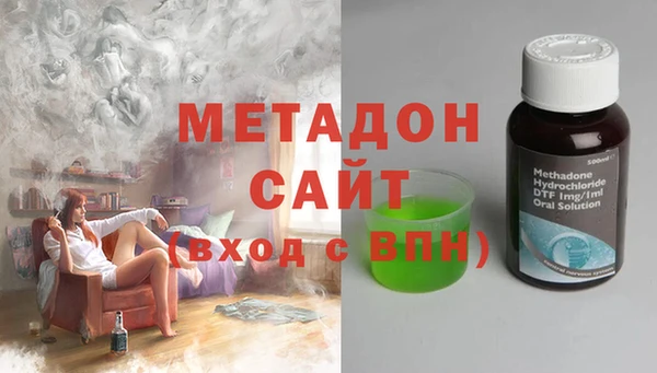 прущая мука Богородск