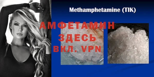 ешки Балабаново