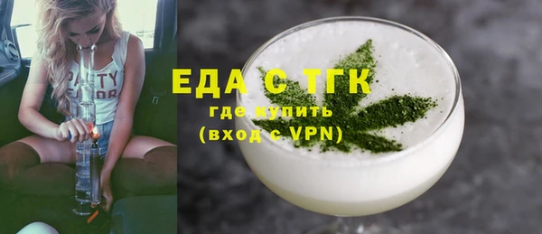стаф Богданович