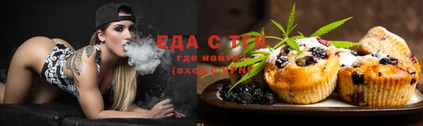 а пвп мука Белоозёрский