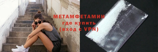 а пвп мука Белоозёрский