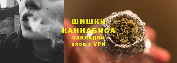круглые Валдай