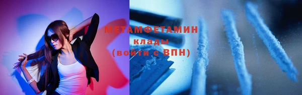 а пвп мука Белоозёрский