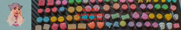 а пвп мука Белоозёрский