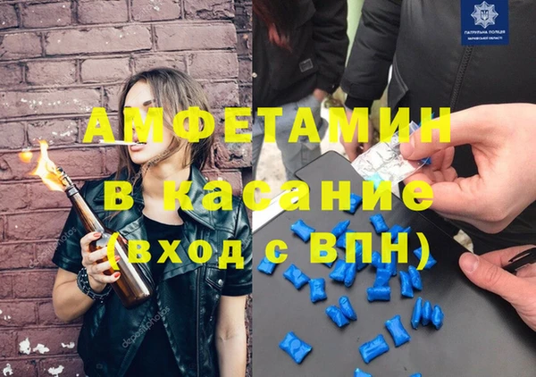а пвп мука Белоозёрский