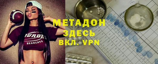ПСИЛОЦИБИНОВЫЕ ГРИБЫ Беломорск