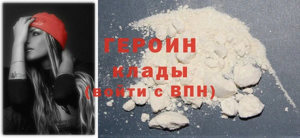 прущая мука Богородск