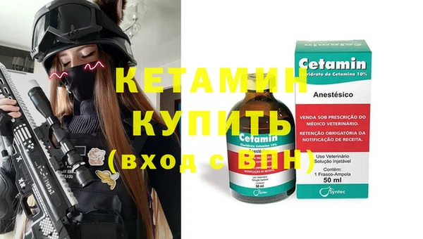 ПСИЛОЦИБИНОВЫЕ ГРИБЫ Беломорск