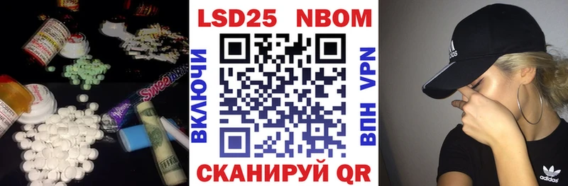 дарнет шоп  Гороховец  ЛСД экстази кислота 
