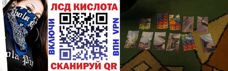 Наркотические марки 1,5мг  Гороховец 